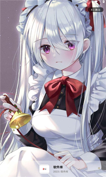 ǳ°汾v2.8.0 ٷͼ0