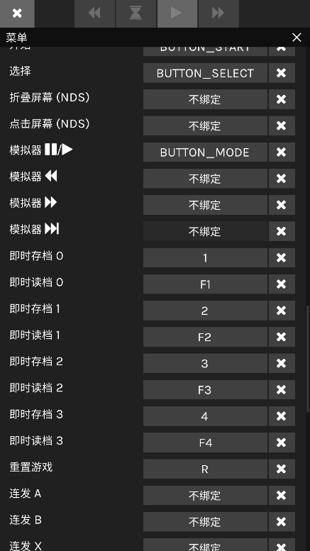 Pineģٷ°汾v1.0.0 ׿ͼ3