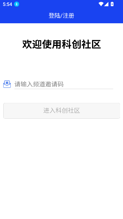 ƴapp°v1.0.4 ׿ͼ0