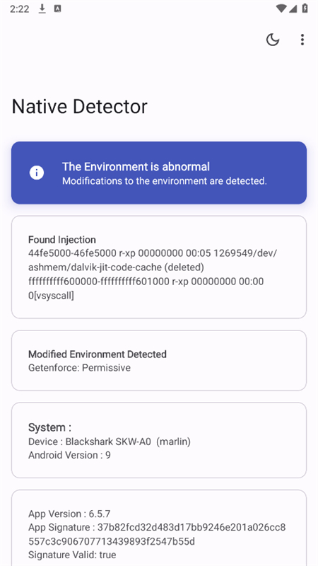 Native Detector׿°汾v6.5.7 ׿ͼ0