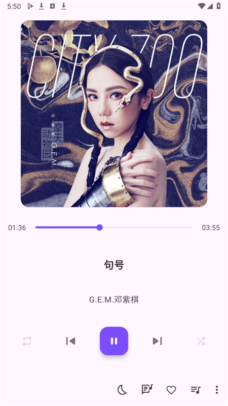 ֲ(Retro Music)app°汾2025v6.2.1 ׿ͼ4