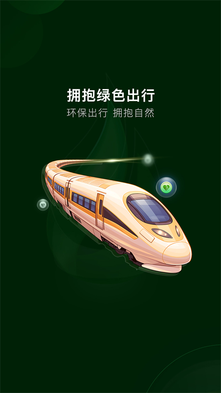 һapp°汾2025ͼ4