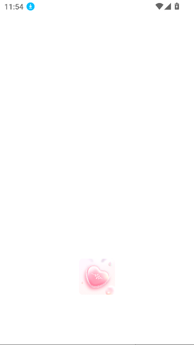 app2025°v1.0.0 ׿Ѱͼ5