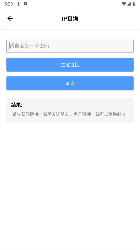 繤⿨app׿ֻv3.4 ׿ͼ6