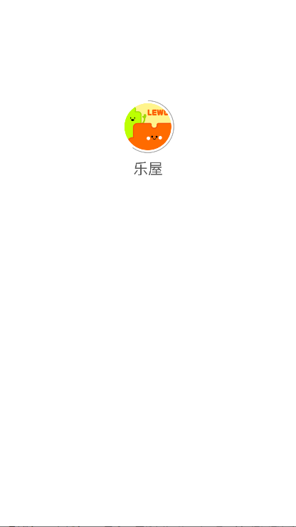 У԰ܼapp°汾v1.1.4 ׿ͼ5