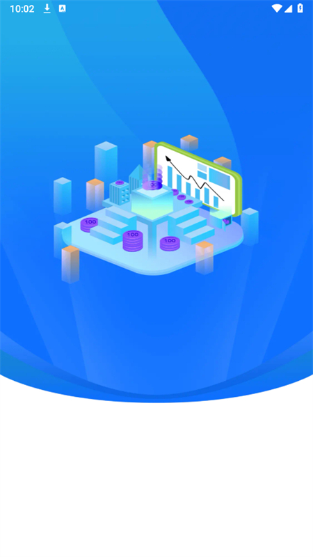 ׶app׿ֻv2.1.0 ׿ͼ0