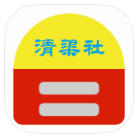 app°汾2025v8.0 ׿