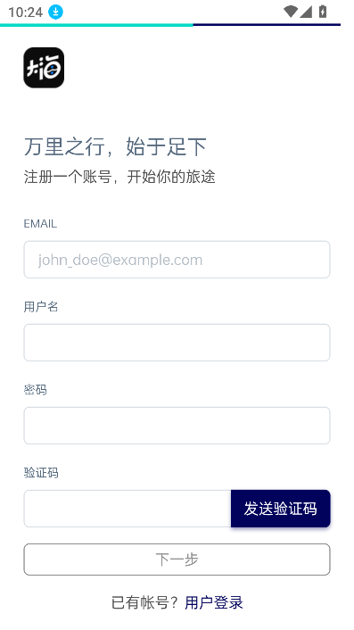 Dahai ̳appٷ°v1.0.0 ׿ͼ0