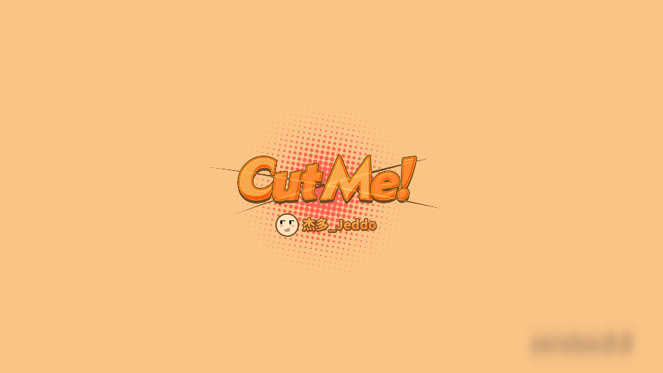 cutmeɱ°v2.1 ٷͼ2