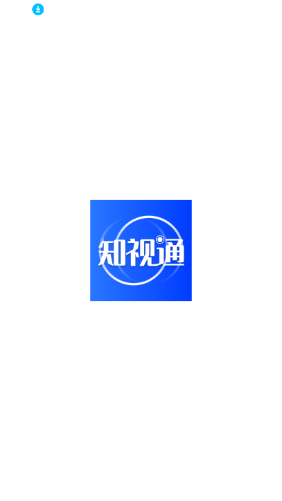 ֪ͨappٷ°v1.0.4 ׿ͼ7