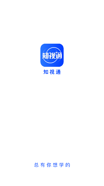 ֪ͨappٷ°v1.0.4 ׿ͼ5