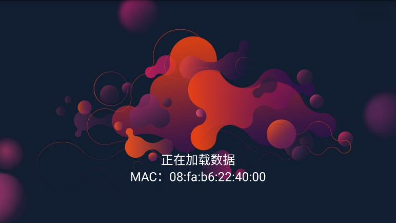 TVӰ2025°v1.1.0ٷͼ4