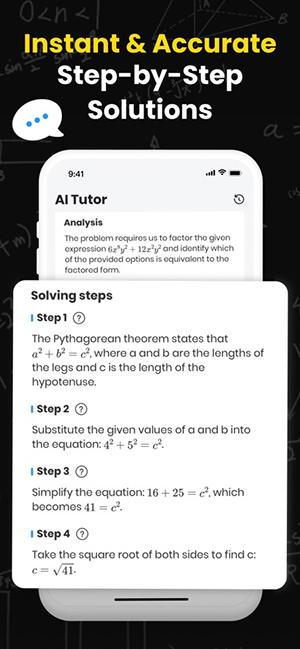 Uknow.AI(CheckMath)СԳ⺣2025v2.37.0 °ͼ4