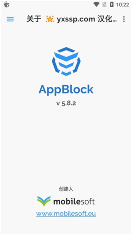 AppBlock׿ֻv7.1.18 ׿ͼ0