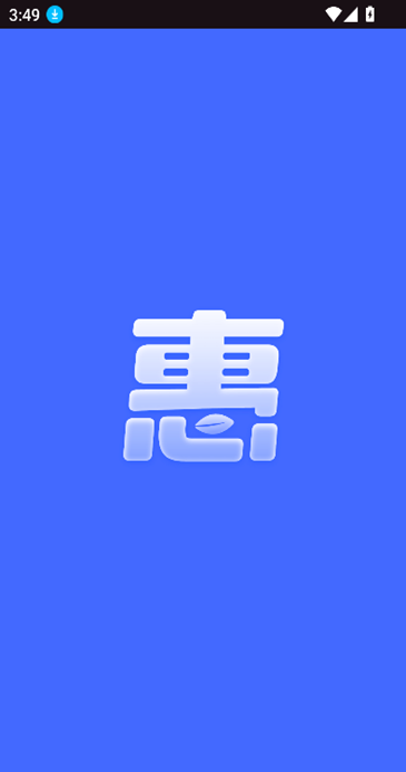 ũݹٷ°v1.0.26 ׿ͼ4