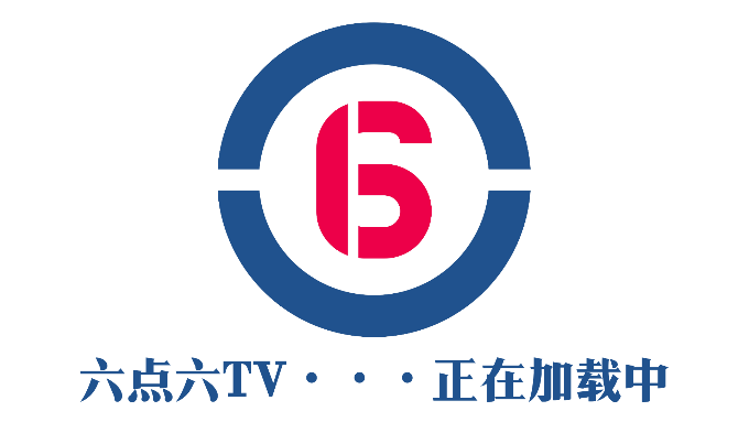 TVֱv7.3 ٷ°ͼ4