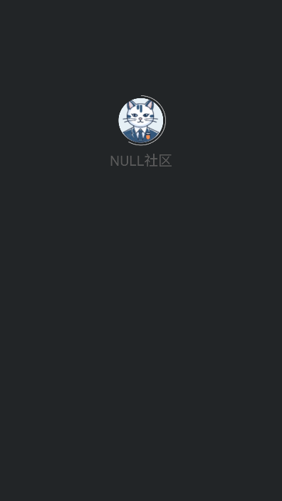 null2025°v1.8.0 ٷͼ8