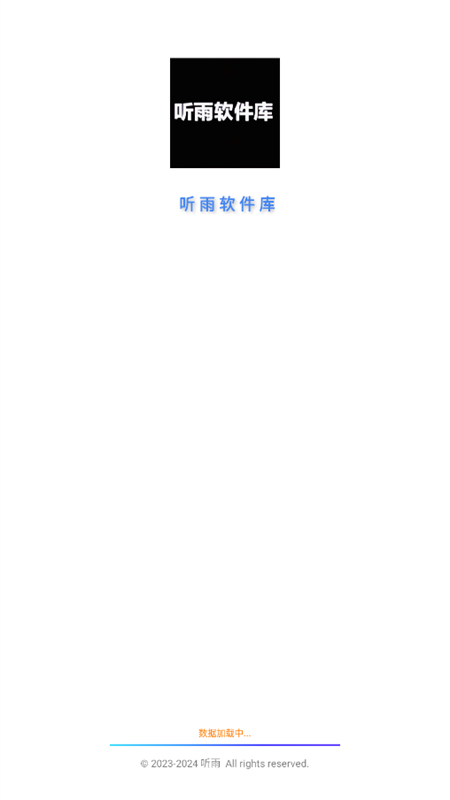 Ϸ2.0汾()°2025v3.4 ׿ͼ1
