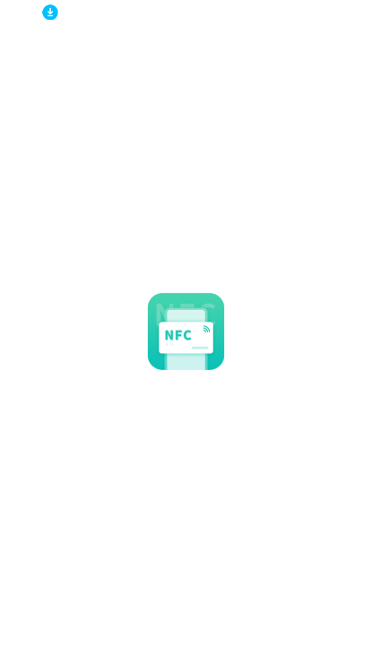 NFCذװv2.0 °ͼ10