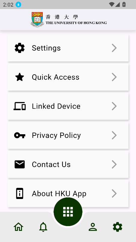 HKU app(The University of Hong Kong)v3.1.4 ׿ͼ2