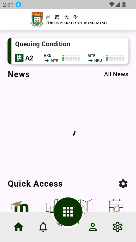 HKU app(The University of Hong Kong)v3.1.4 ׿ͼ5