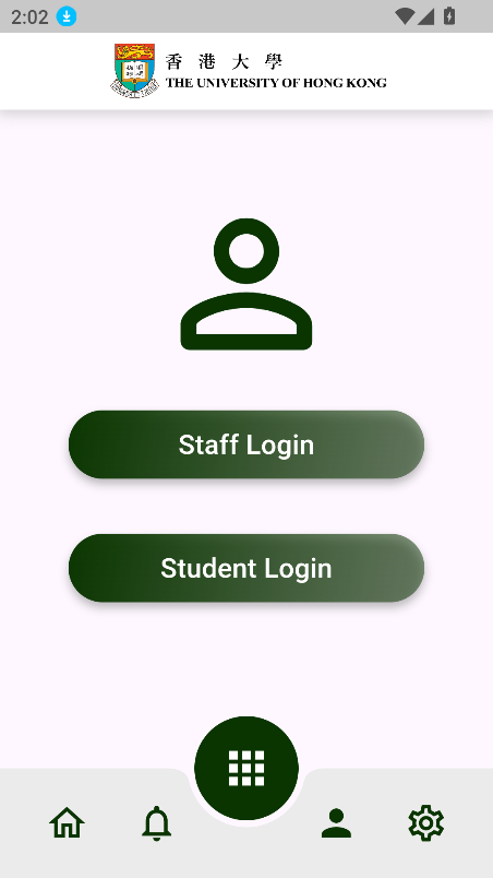 HKU app(The University of Hong Kong)v3.1.4 ׿ͼ3