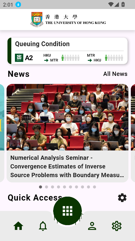 HKU app(The University of Hong Kong)v3.1.4 ׿ͼ4