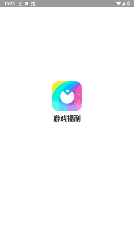 ԭСapp°汾2025v1.89.00 ׿ͼ0