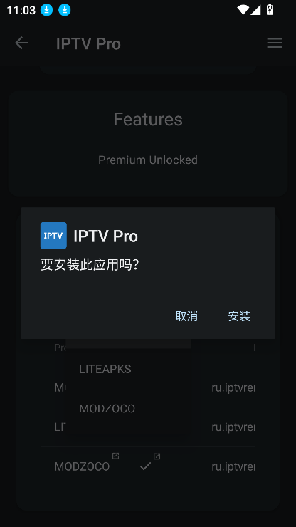 Update MeӦ̵2025°v2.2.2 ׿ͼ0