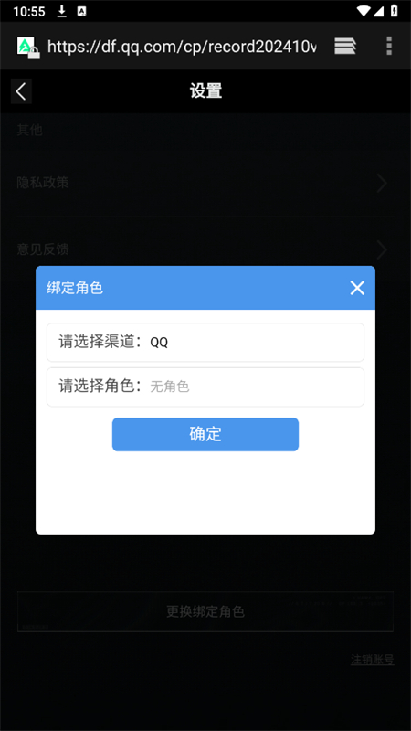 жսѯappֻv1.0 ׿ͼ3.