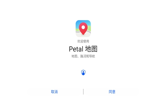 Ϊͼ(Petal ͼ)app°汾