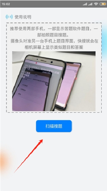 app°汾װ