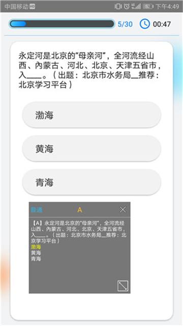 app°汾װ