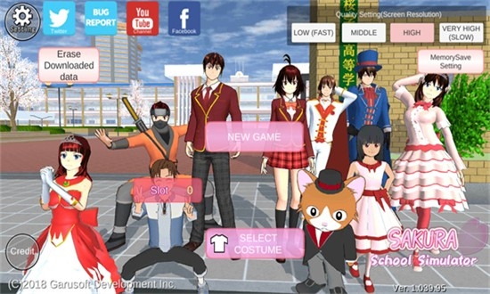 ӣУ԰ģӢİ(SAKURA School Simulator)°汾