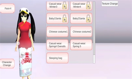 ӣУ԰ģӢİ(SAKURA School Simulator)°汾