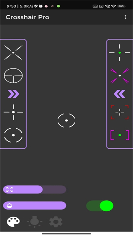 Crosshair Pro׿2024°