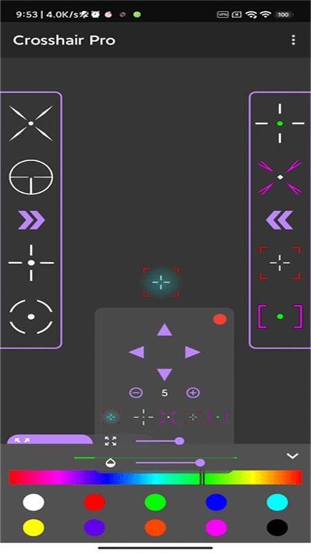 Crosshair Pro׿2024°