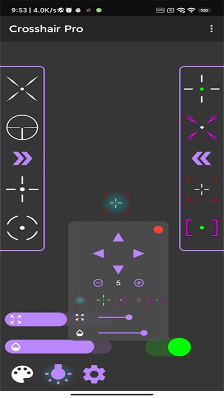 Crosshair Pro׿2024°