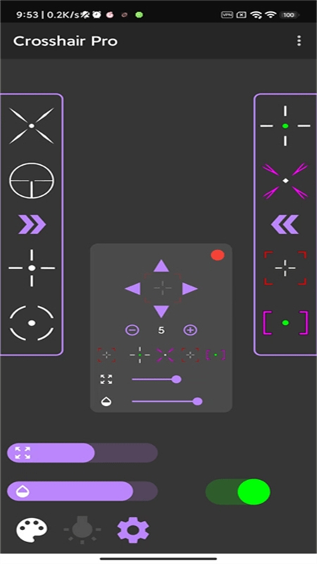 Crosshair Pro׿2024°