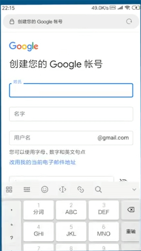 ȸ(Gmail)app׿°2024