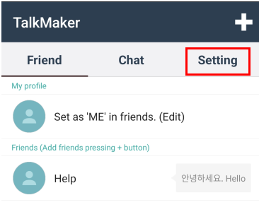 talkmaker׿Ѱ