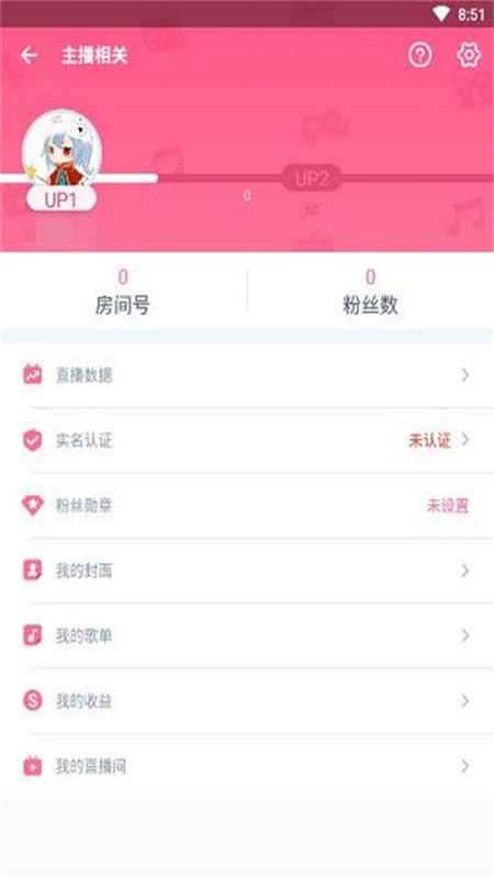 bilibili link(ֱ)appٷֻ