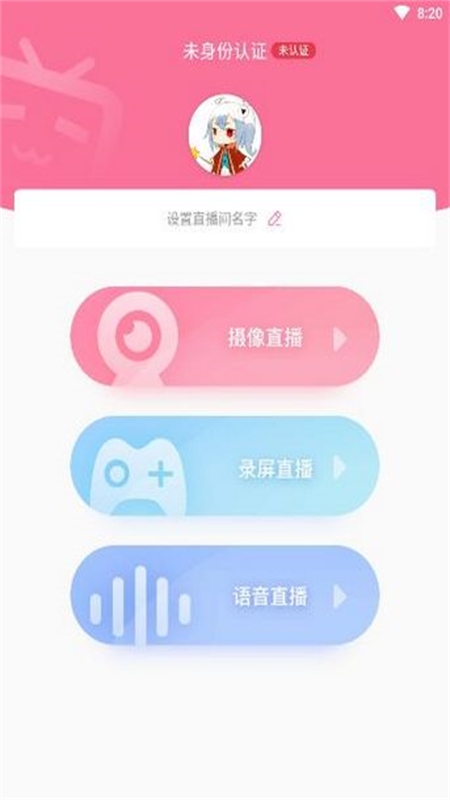 bilibili link(ֱ)appٷֻ