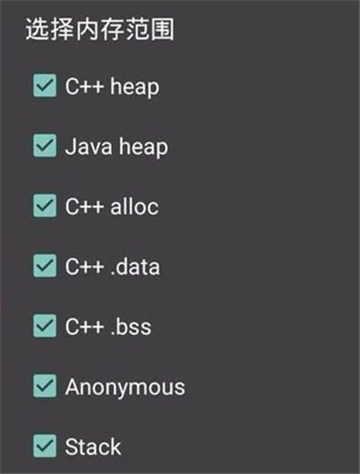 (GameGuardian)gg޸root°