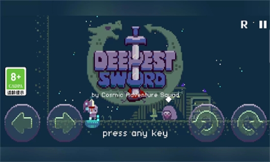 ֮(Deepest Sword)İֻ