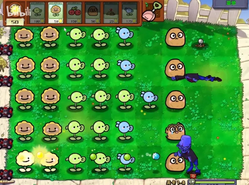 ֲսʬ׶԰(Plants vs. Zombies FREE)v3.4.3 °ͼ0