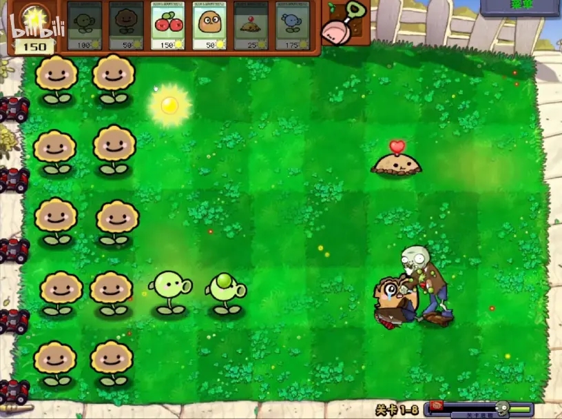 ֲսʬ׶԰(Plants vs. Zombies FREE)v3.4.3 °ͼ2