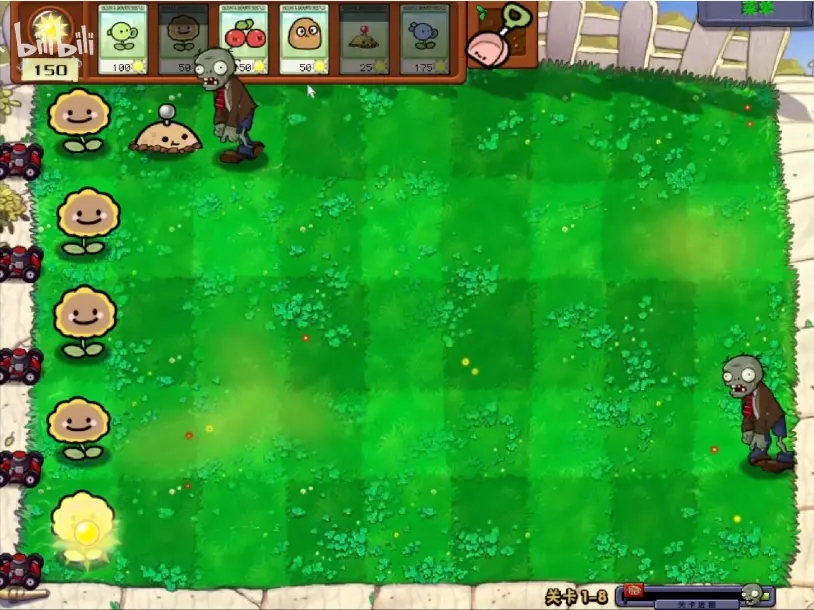 ֲսʬ׶԰(Plants vs. Zombies FREE)ͼ1