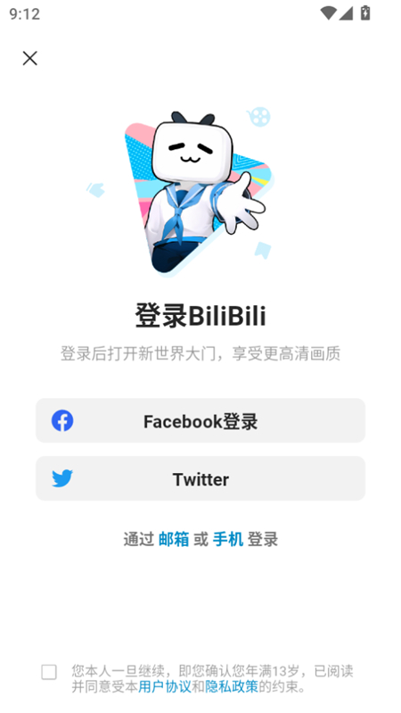 bilibili2024°汾ͼ0