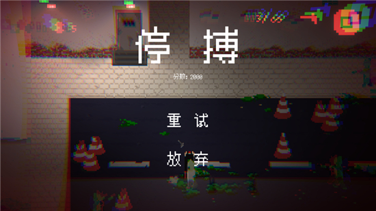 ˱MarkCupƽʬΣ3Ϸ(ZombiesM)v0.233ֻͼ3